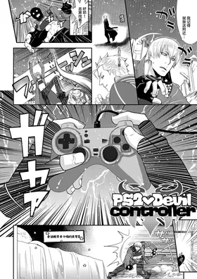第 7 頁