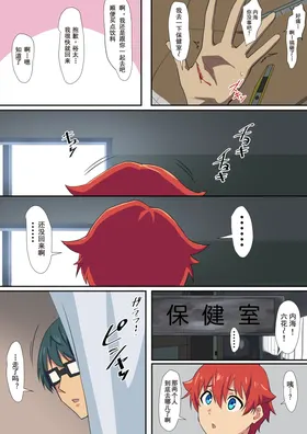 第 2 页