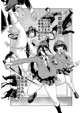 第 3 頁