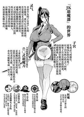 第 4 頁