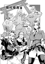 第 6 頁