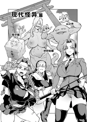 第 6 頁