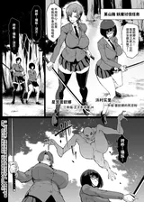 第 7 頁