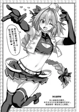 第 3 頁