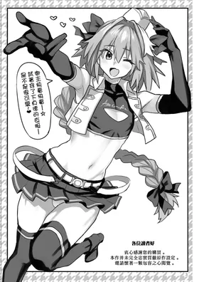 第 3 頁