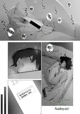 第 1 頁