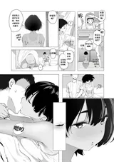 第 5 頁