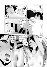 第 7 頁