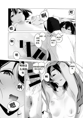 第 7 頁