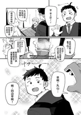 第 4 頁