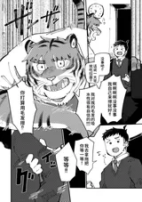 第 6 頁