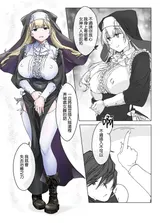第 4 頁