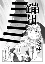 第 6 頁
