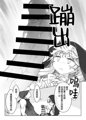 第 6 頁