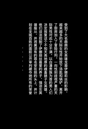 第 2 頁