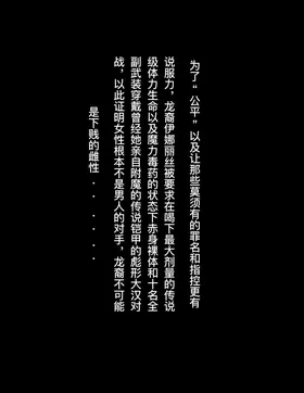 第 4 頁