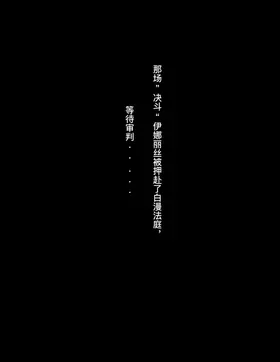 第 6 頁