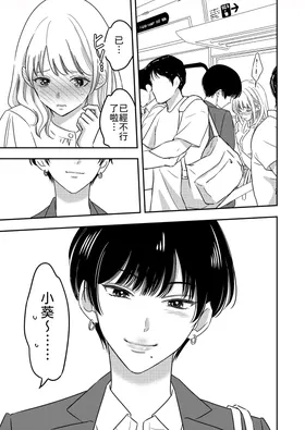 第 3 頁