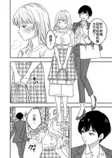 第 4 頁