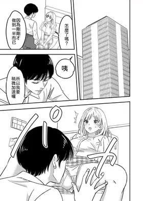 第 5 頁