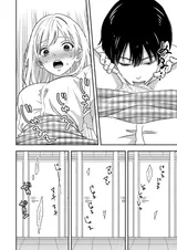 第 6 頁
