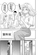 第 7 頁