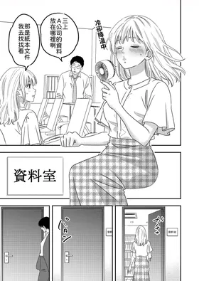 第 7 頁