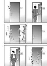 第 8 頁