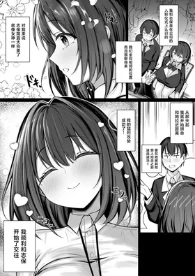 第 3 頁