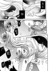 第 4 頁