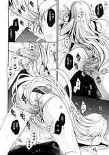 第 5 頁