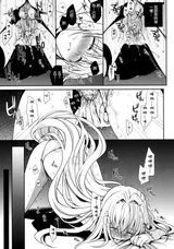 第 6 頁