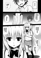 第 7 頁