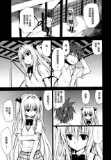 第 8 頁
