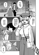 第 3 頁