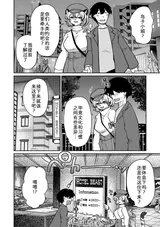 第 4 頁