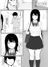 第 4 頁