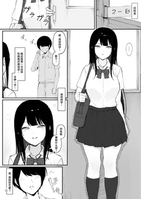 第 4 頁