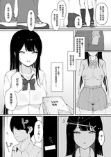 第 5 頁