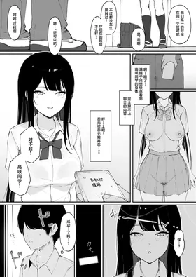 第 5 頁