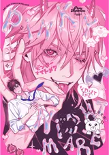 第 1 頁