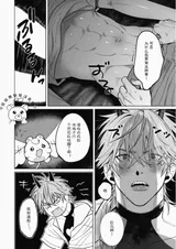 第 7 頁