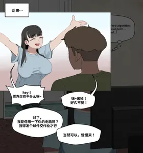 第 4 頁