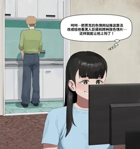 第 5 頁