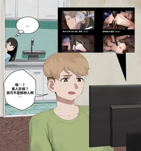 第 6 頁
