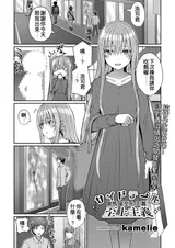 第 1 頁