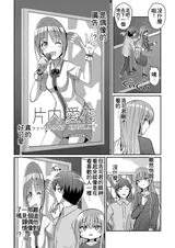 第 2 頁