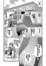 第 4 頁