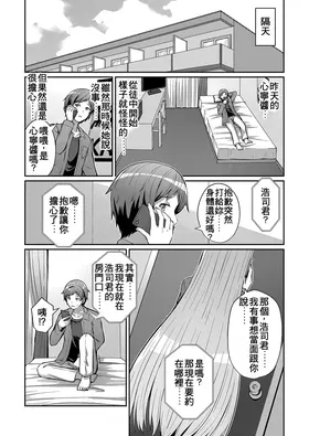第 4 頁