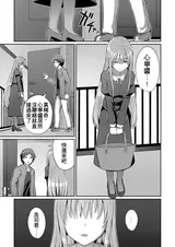 第 5 頁